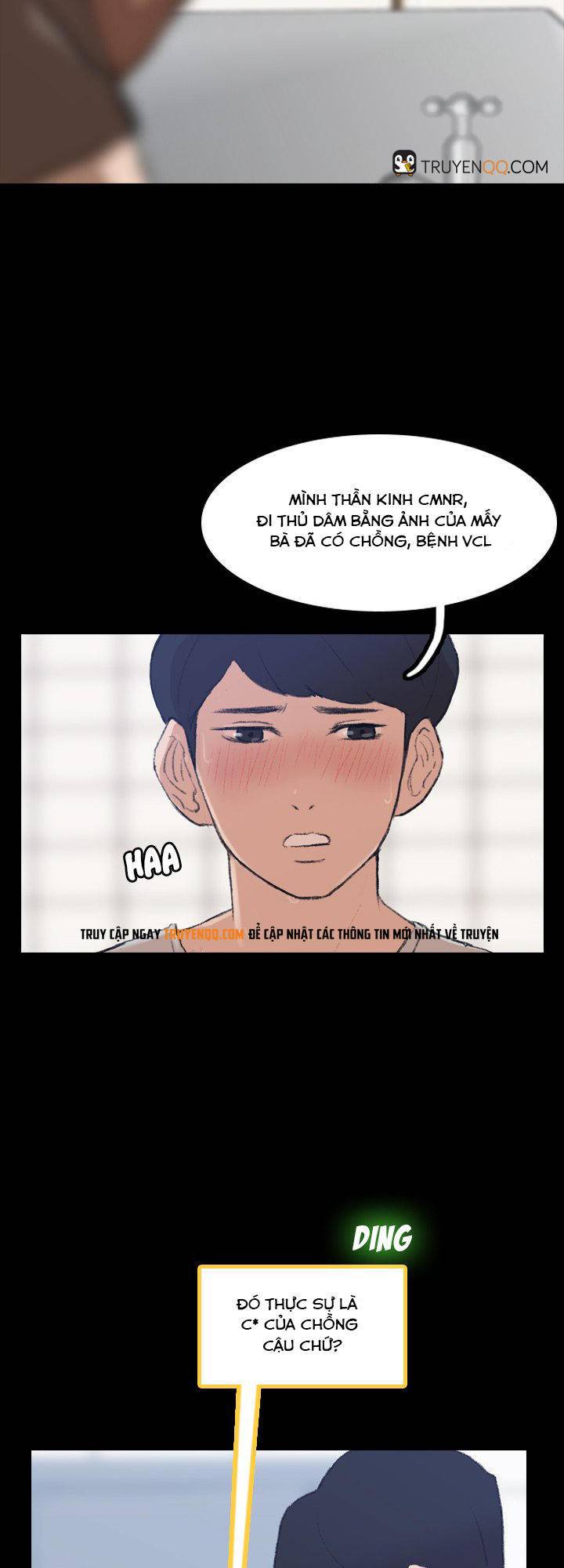 secret neighbors chapter 2 45