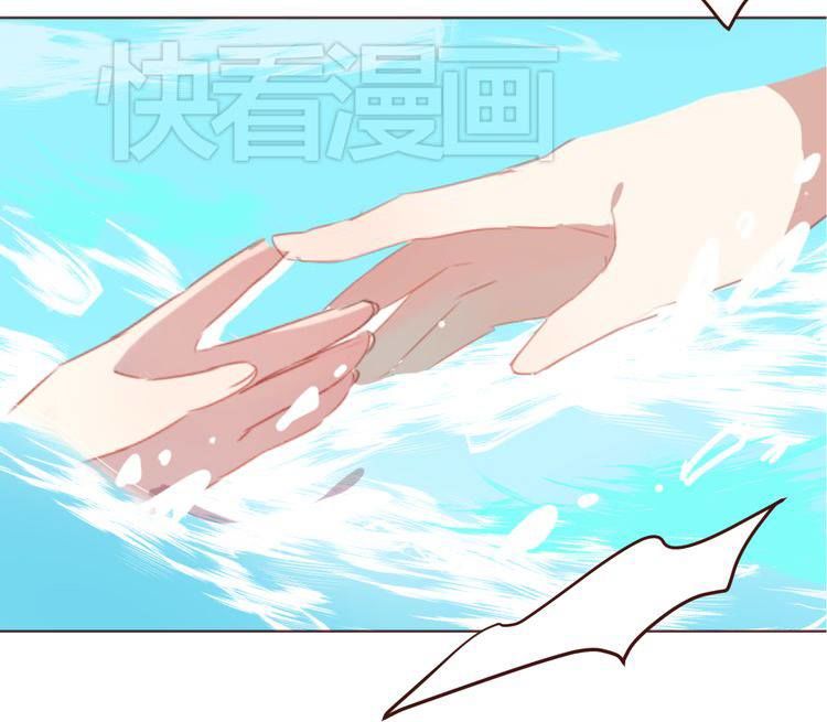 người yêu biến mất chapter 25 22