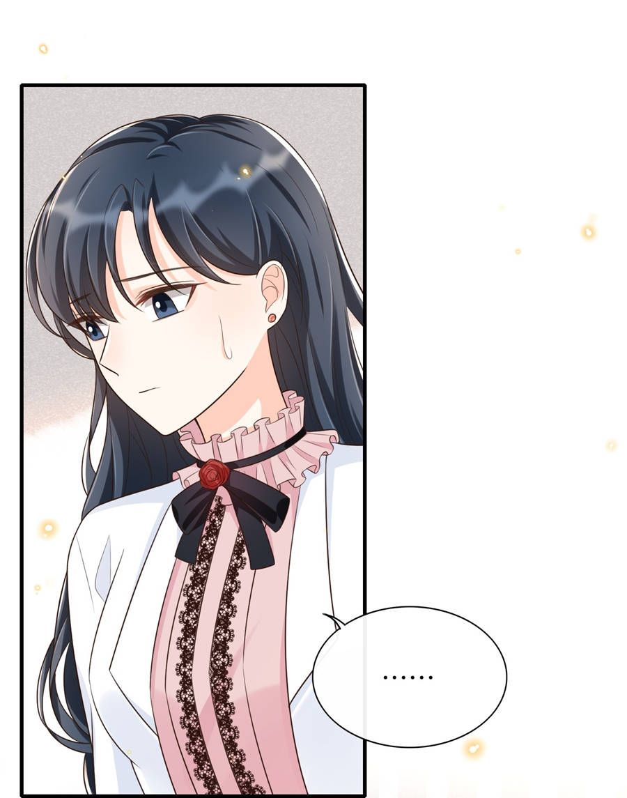 ngọt không ngừng nghỉ chapter 12 22