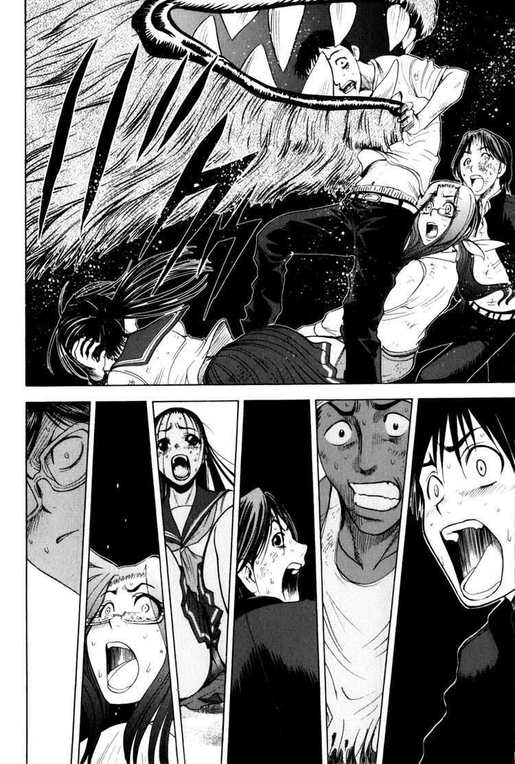 cage of eden chapter 11 8