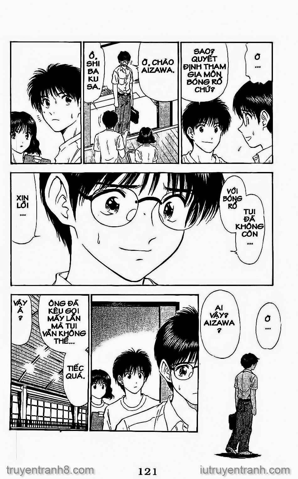 salad days chapter 47 6