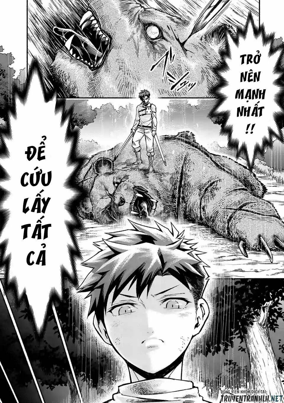 sau khi tái sinh, tôi đã trở thành người mạnh nhất để cứu tất cả mọi người chapter 5 25