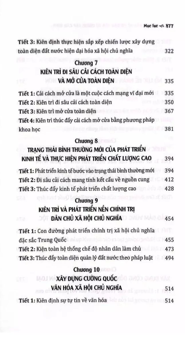 Một Số Vấn Đề Cơ Bản Của Tư Tưởng Tập Cận Bình Về Chủ Nghĩa Xã Hội Đặc Sắc Trung Quốc Thời Đại Mới - ST