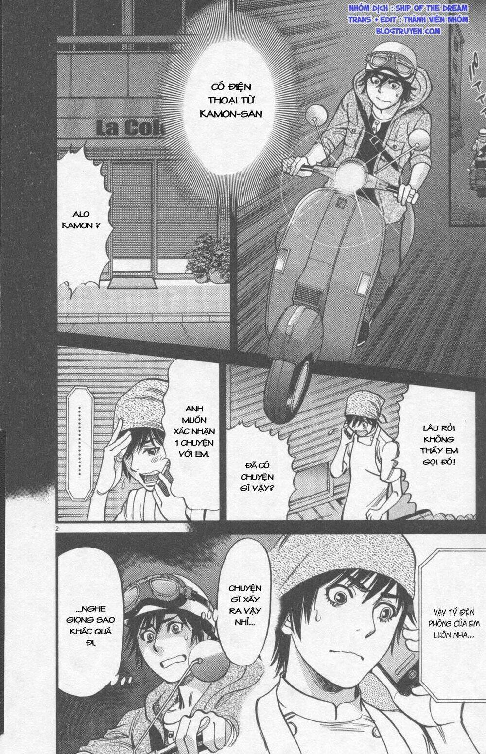 kono s wo mi yo chapter 114 3