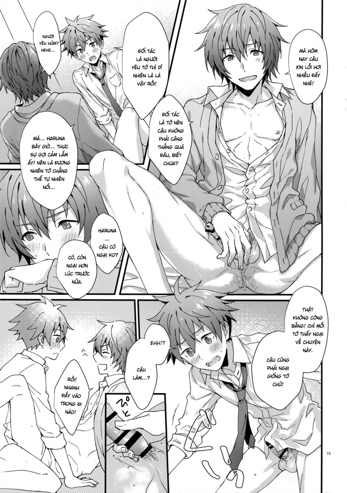 thoát kiếp trai tân chapter 1 14