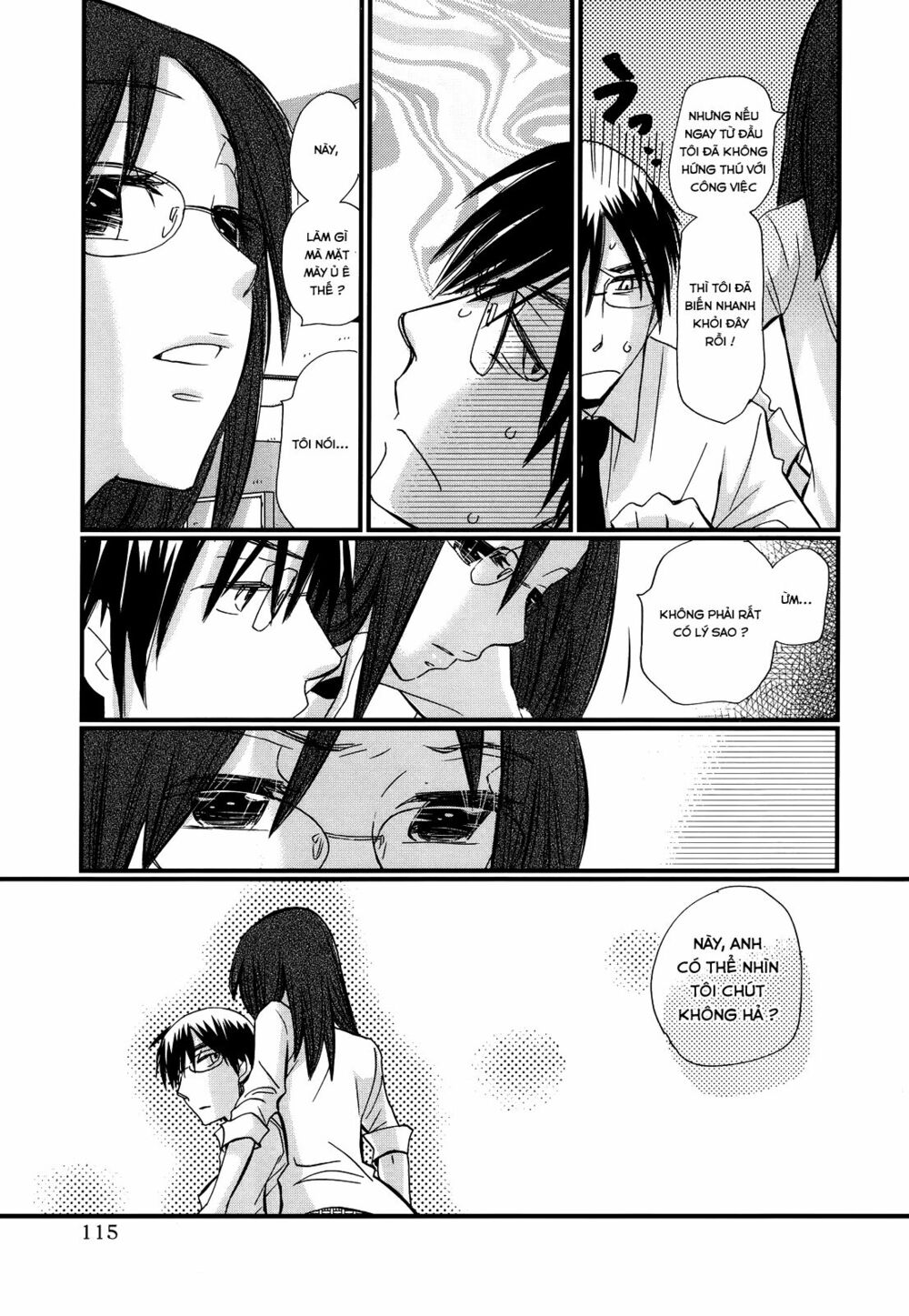 usotsuki paradox chapter 12 3