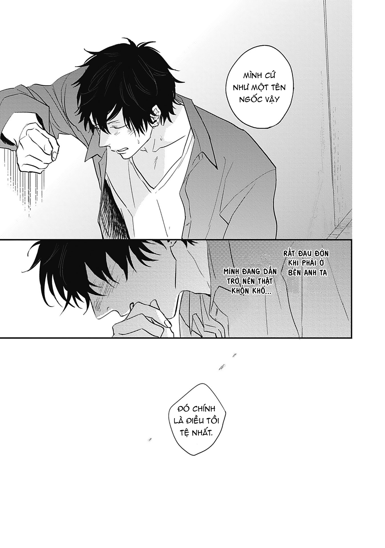 sugar my baby chapter 4 31