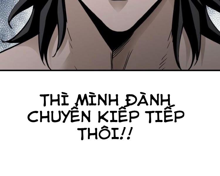image 251