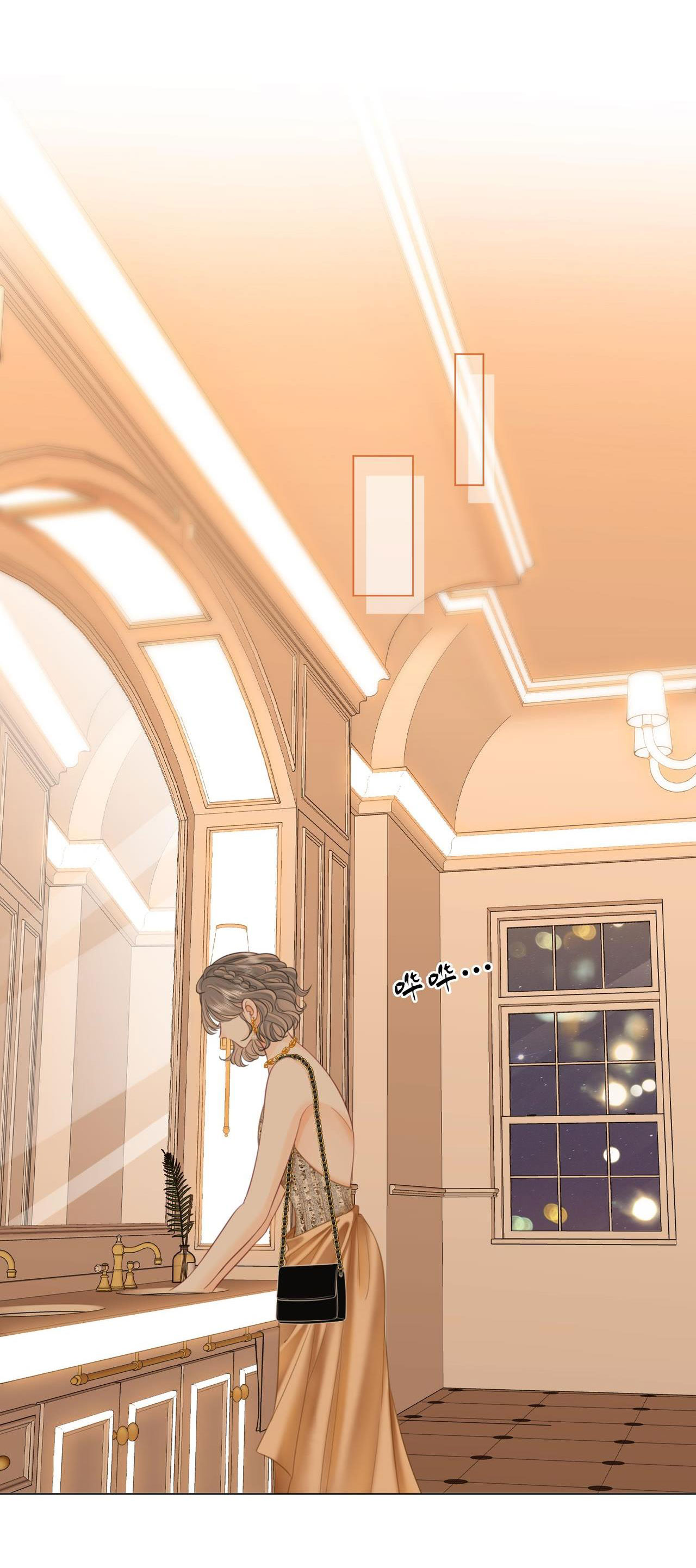 cố tiểu thư và khúc tiểu thư chapter 111 25