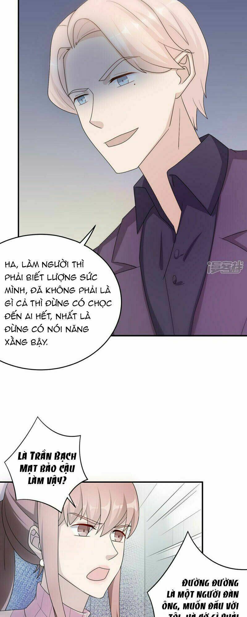 mạc thiếu bức hôn: vợ mới khó chống đỡ chapter 54 15