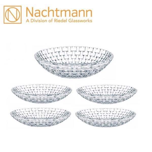 Set 5 Đĩa Pha Lê Nachtman Bossa Nova Gồm 1 Đĩa 30cm và 4 Đĩa 21cm, Đĩa Thủy Tinh Cao Cấp Trang Trí Bàn Tiệc, Nhập Đức