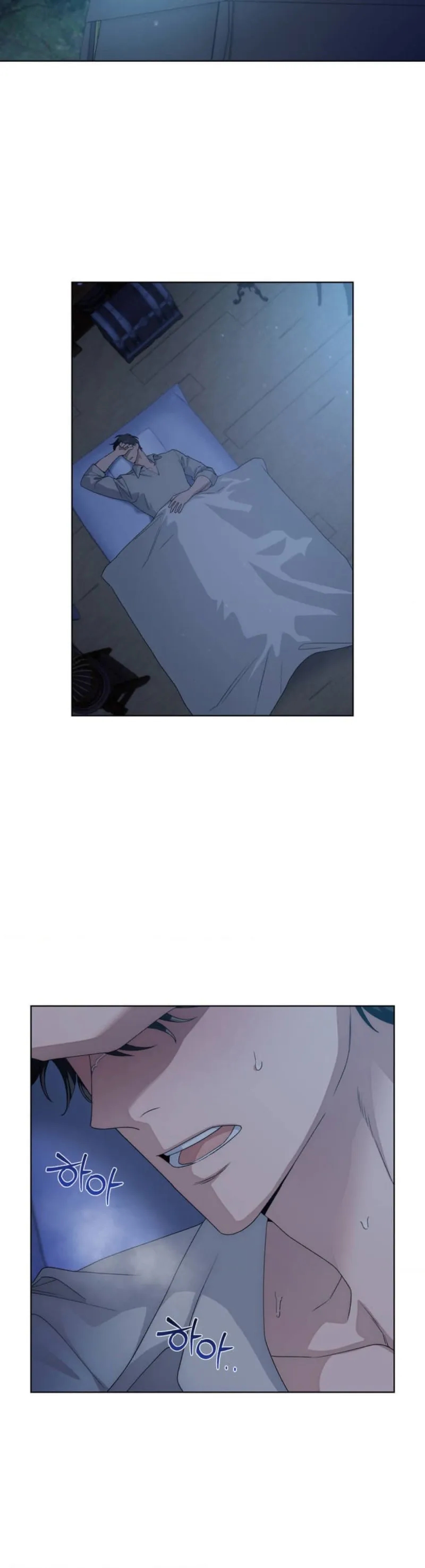 sức nóng của dreek chapter 1 6