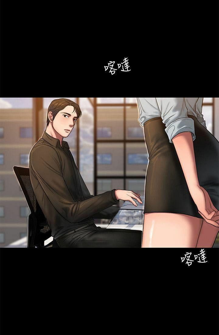 chạy trốn chapter 19 10