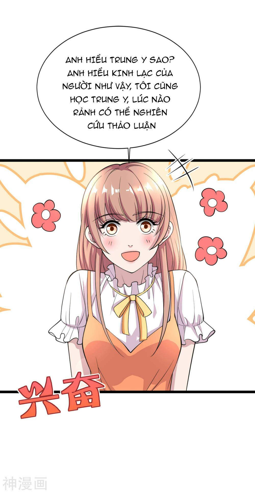 đô thị tà vương chapter 1 60