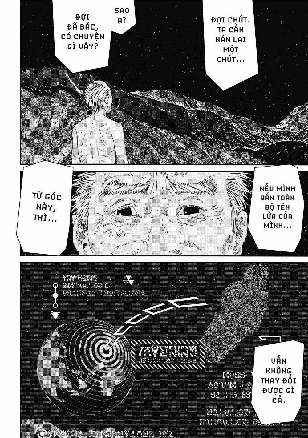 inu yashiki chapter 83 9