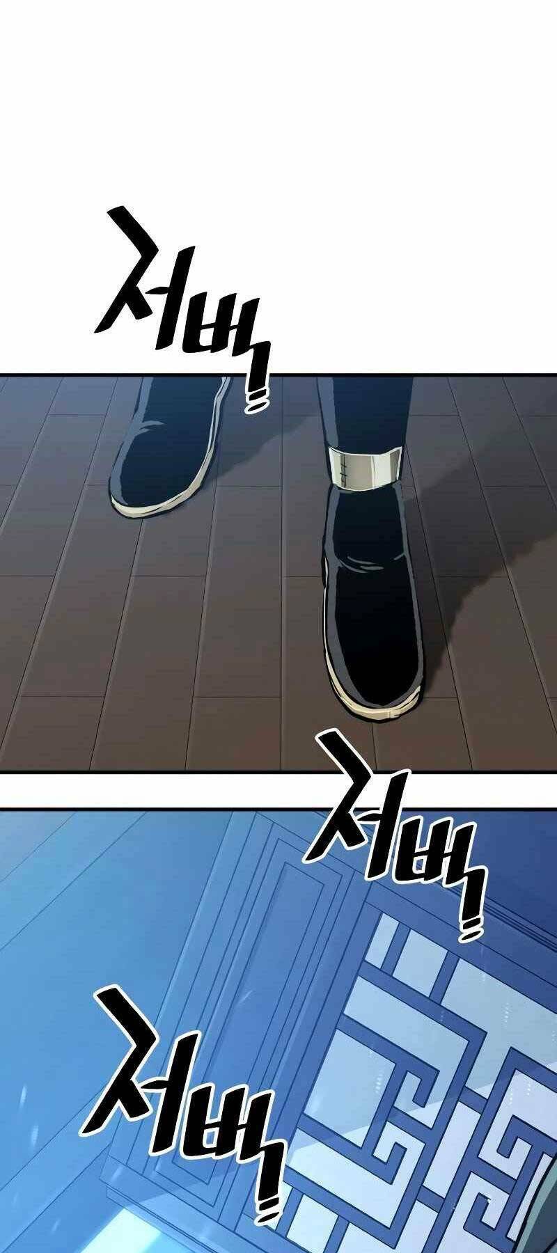 thiên ma phi thăng truyện chapter 44.5 84