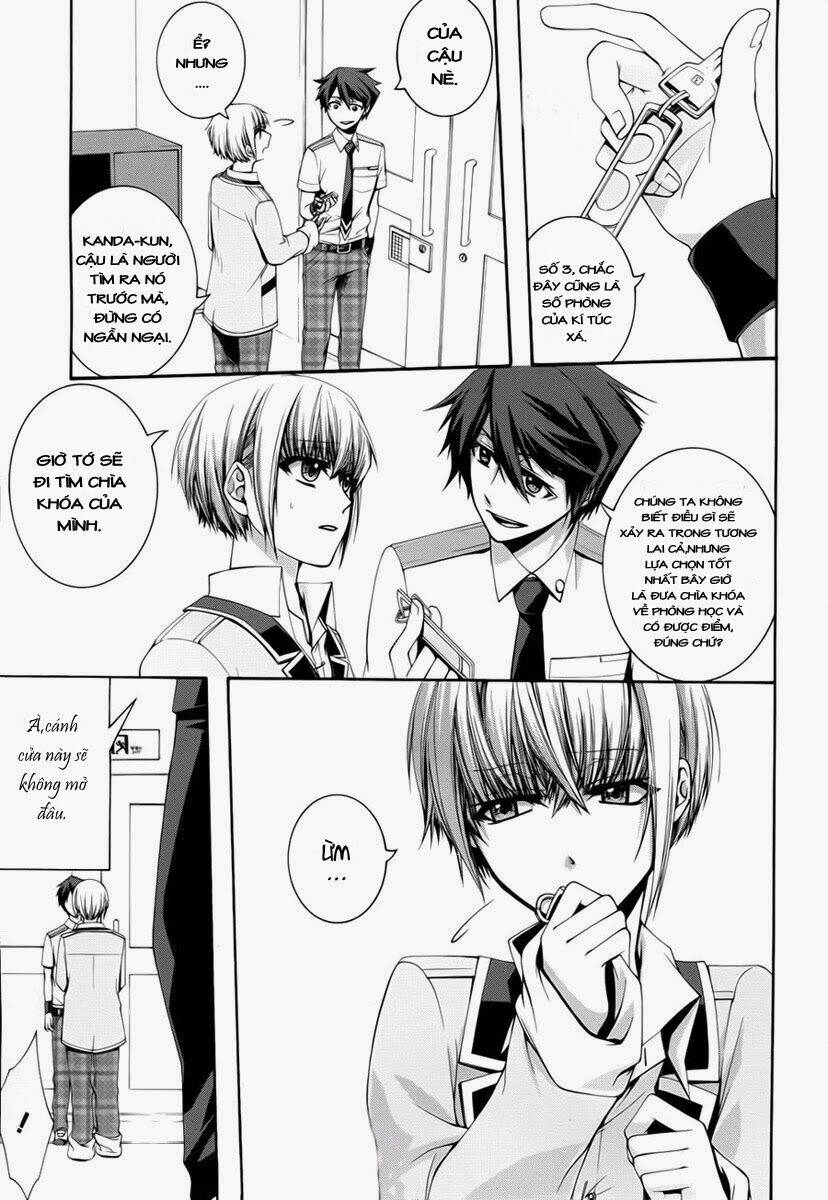 dolls code chapter 2 7