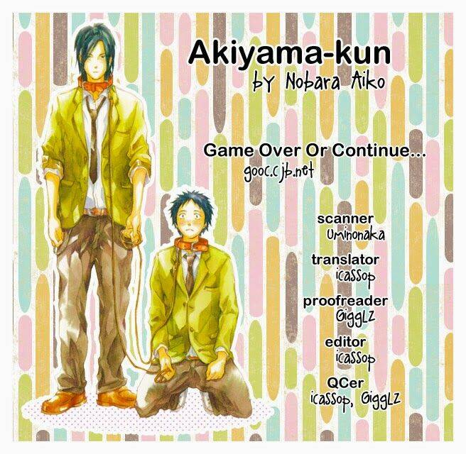 akiyama-kun chapter 2 2