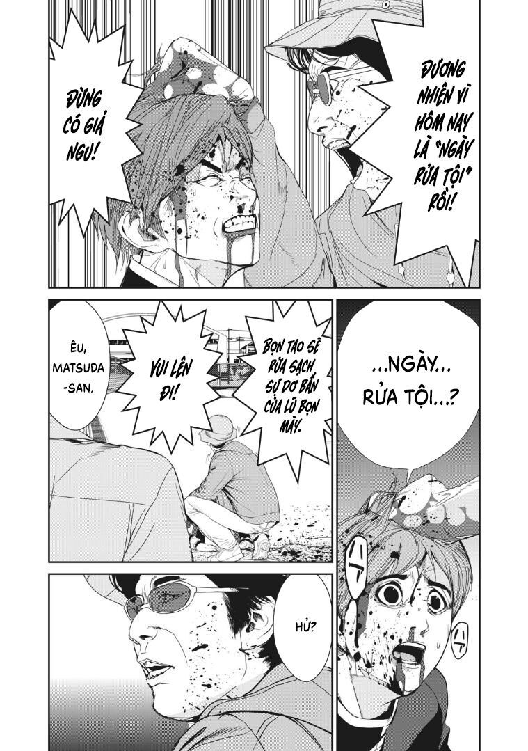 shokuryou jinrui re: starving re:velation chapter 18 14