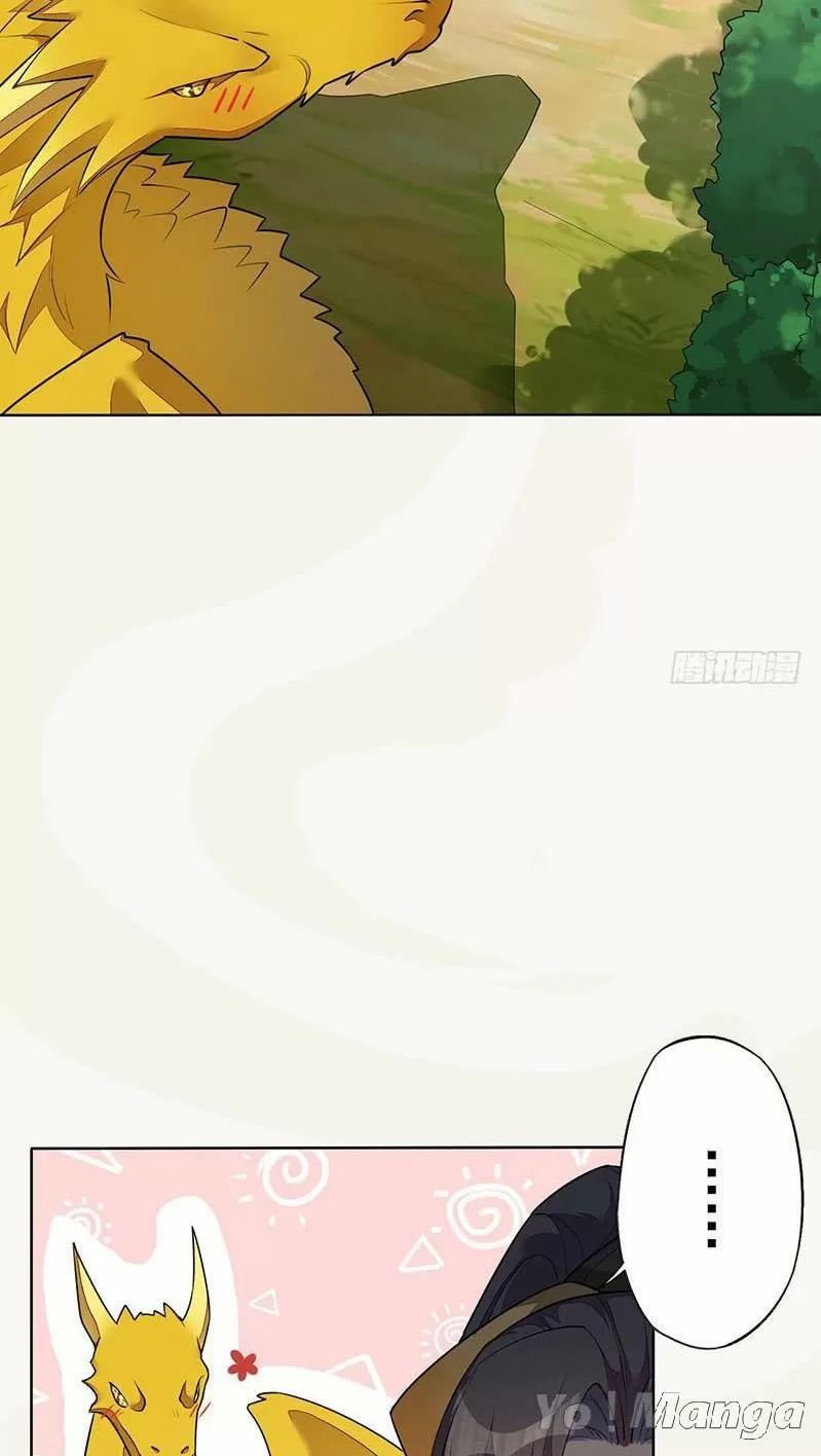 tuyệt thế luyện đan sư chapter 140 23