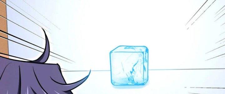 trở thành vương giả sau khi bị cắn chapter 33 139