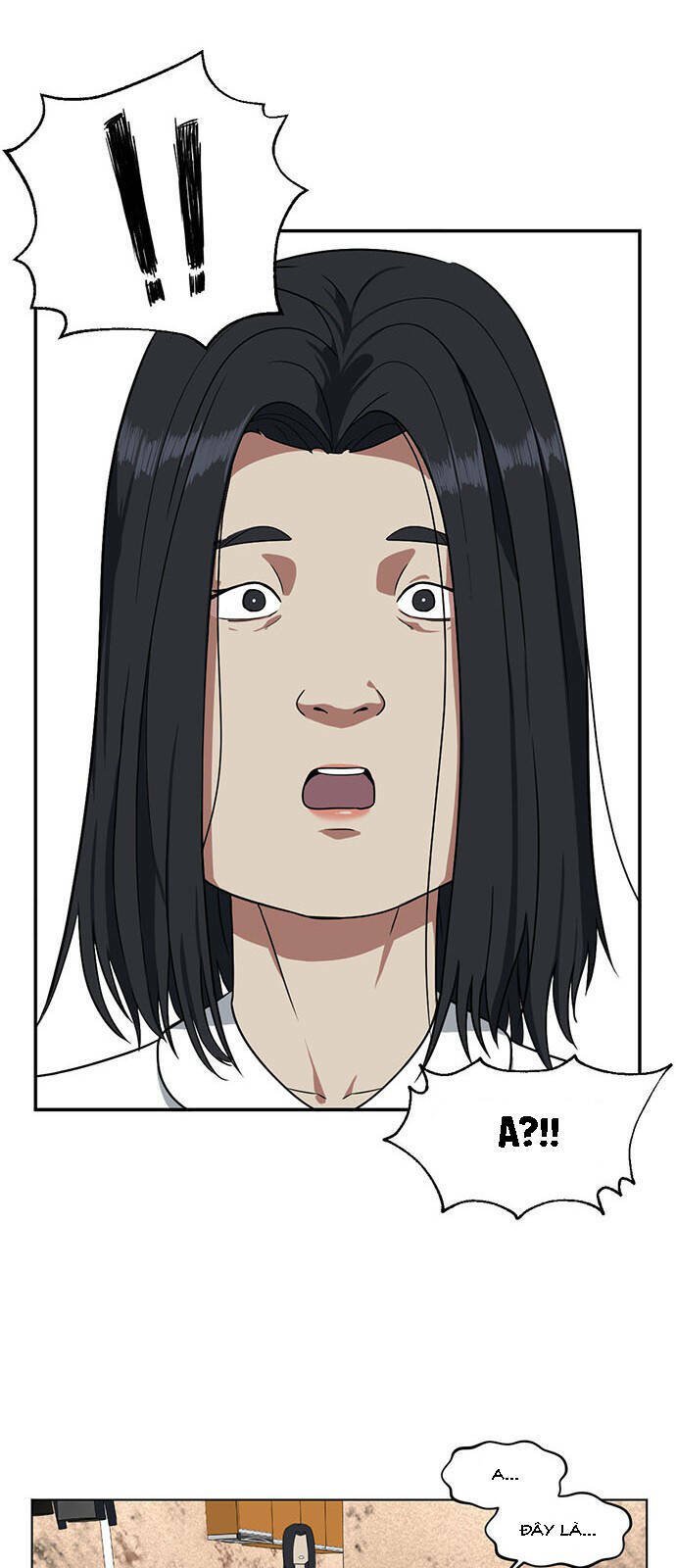 change me chapter 15 55