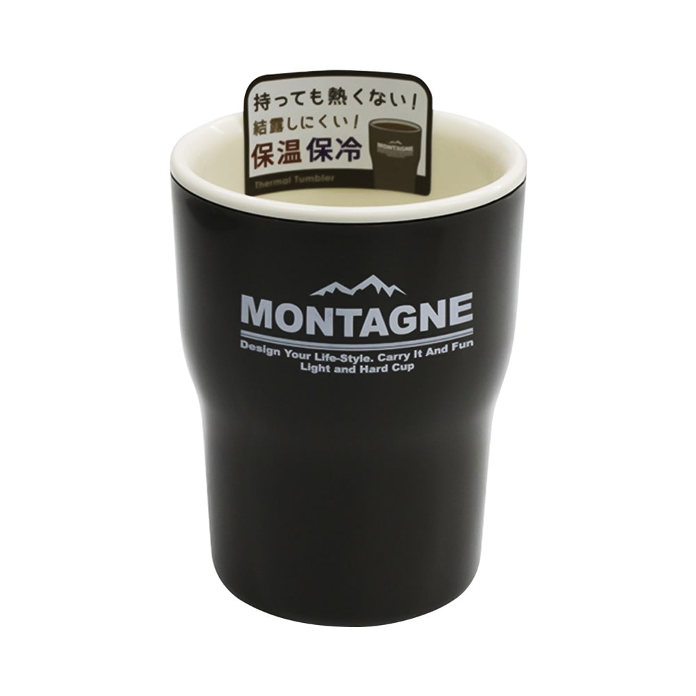 Ly nhựa PP cách nhiệt MONTAGNE Inomata  Nhật Bản 320ml