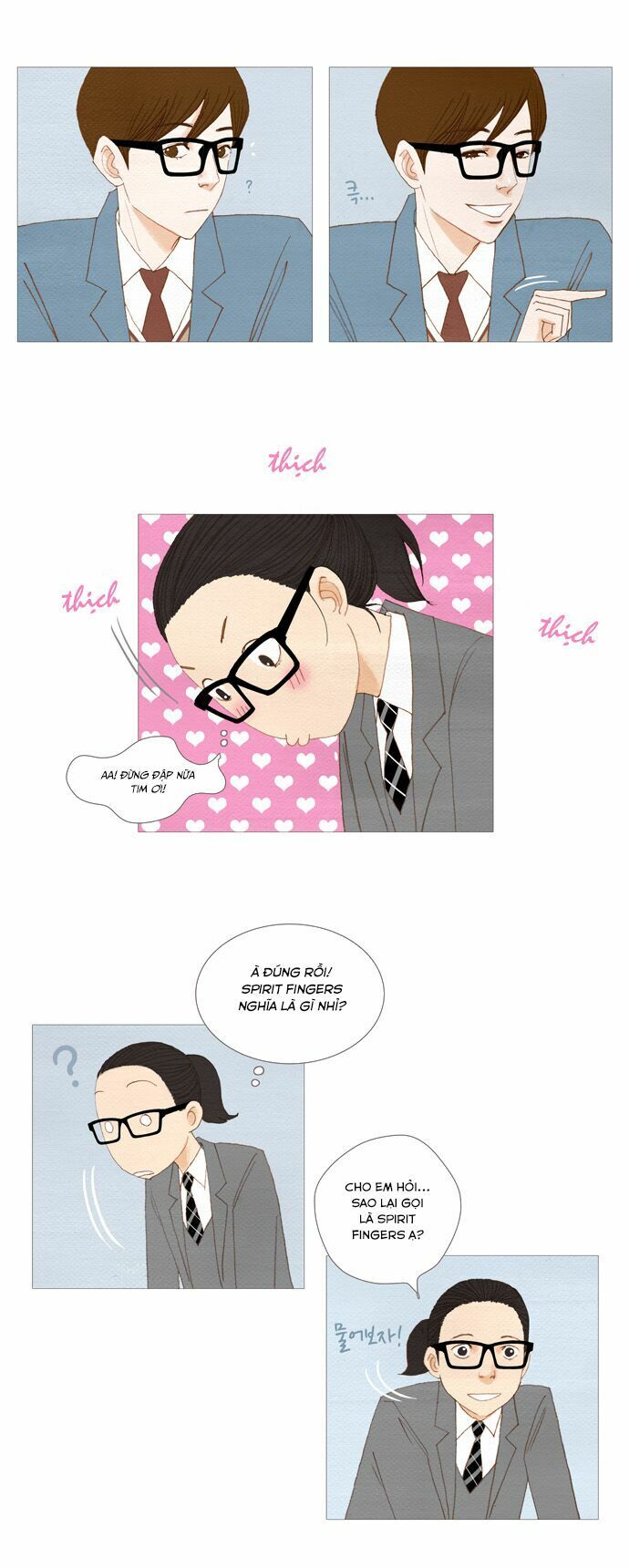 thánh thần trẻ trâu chapter 11 17