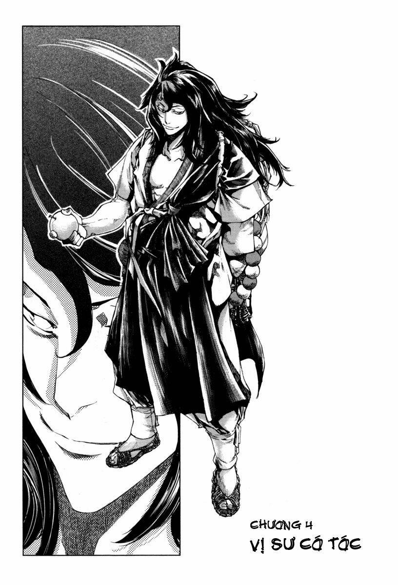 honorable baek dong soo chapter 4 2