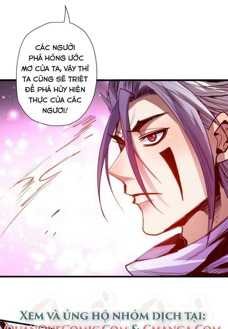 tối cường đại biểu hoàng kim thận chapter 102 13