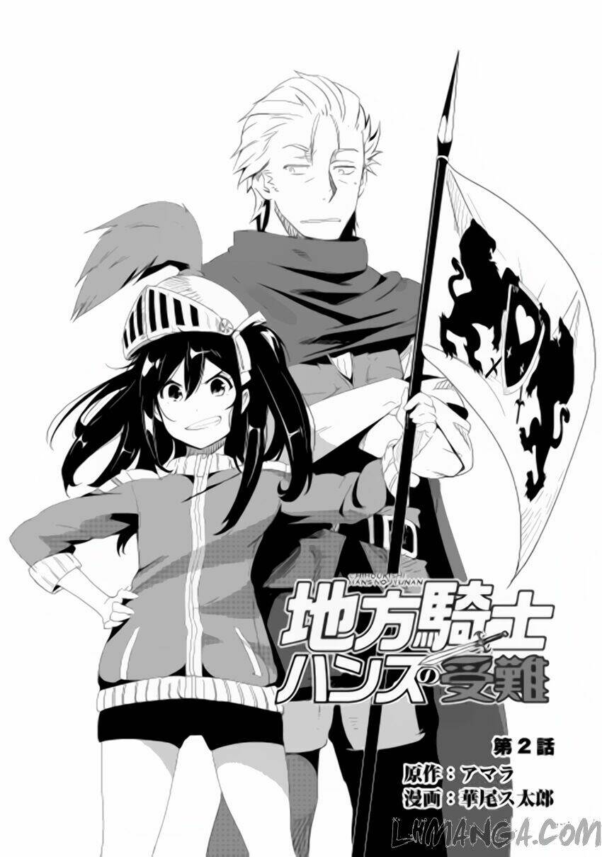 chihou kishi hans no junan chapter 2 4