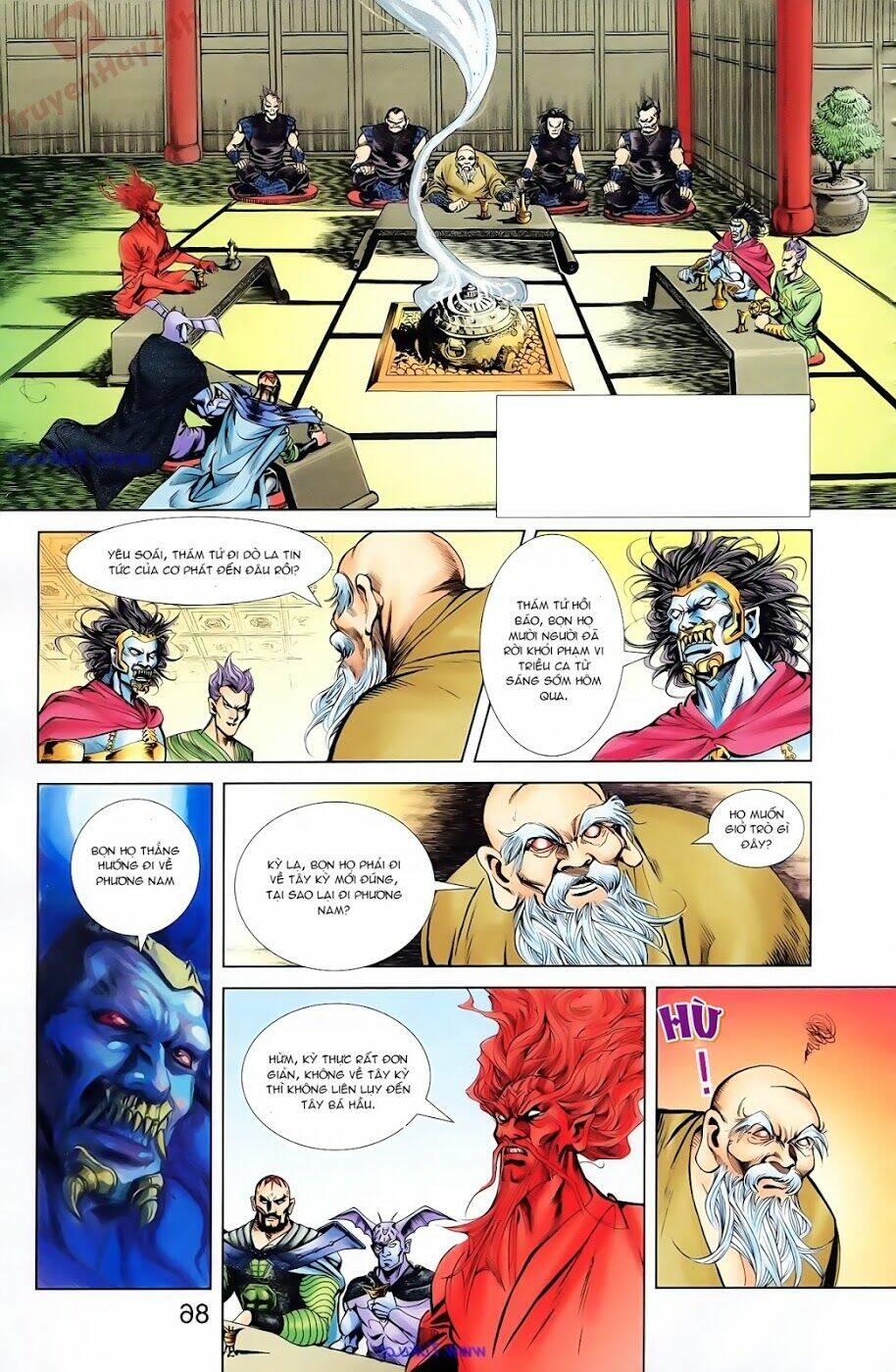 thiên tử truyền kỳ 1 - cơ phát khai chu bản chapter 87 29