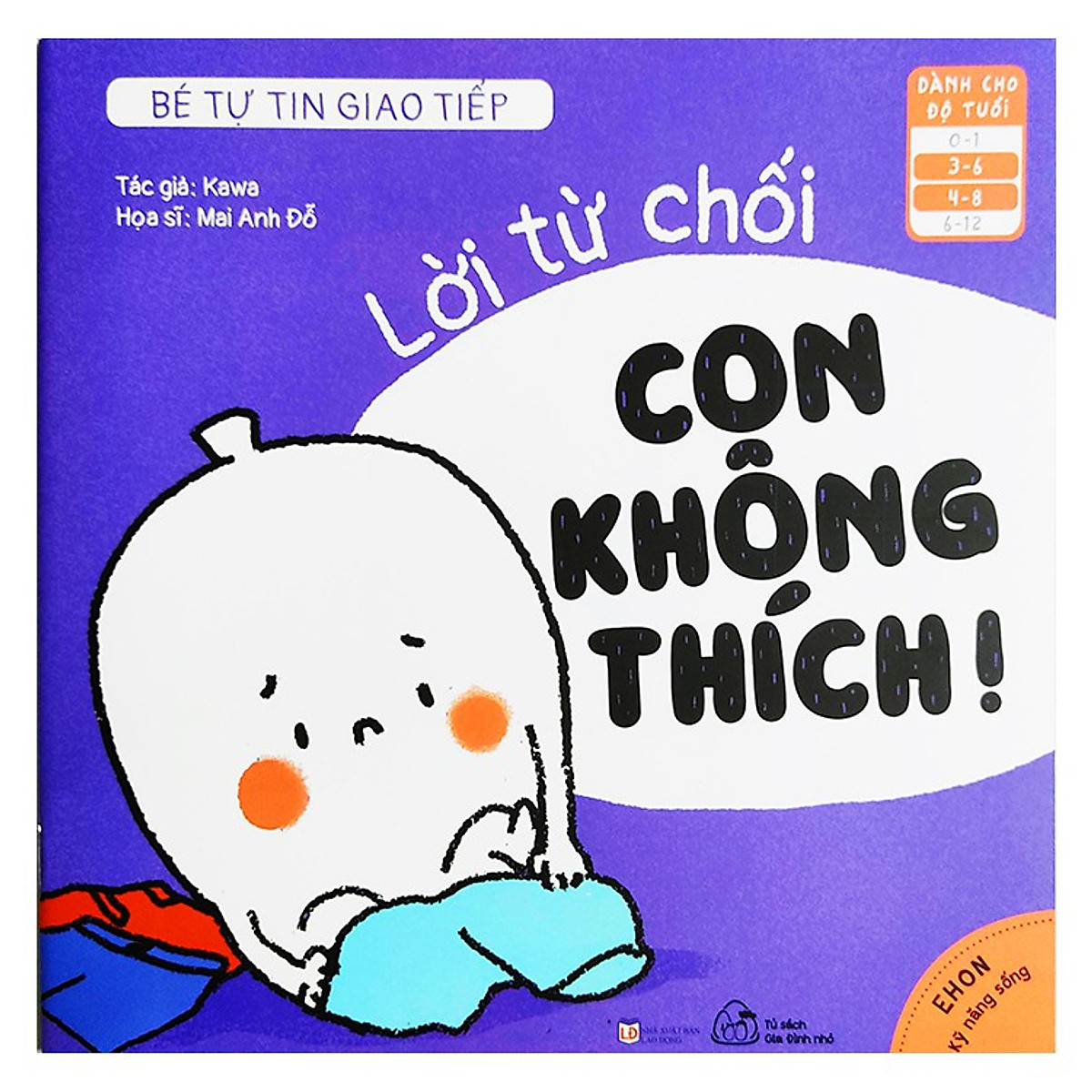 Sách Muki - Bộ 6 Cuốn Ehon Bé Tự Tin Giao Tiếp (Từ 3-8 Tuổi)