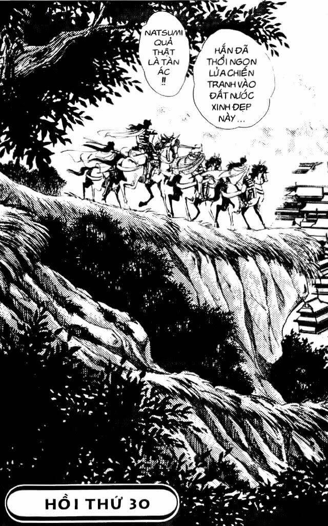 haou densetsu takeru chapter 30 2