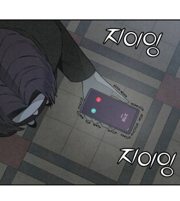 vì tôi đã giết người chapter 8.1 71