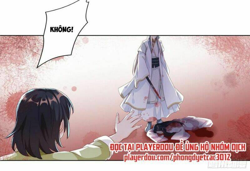 nghe nói ta là hợp hoan lão tổ? chapter 43 5