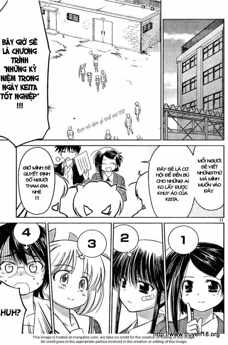 kiss x sis chapter 19 12