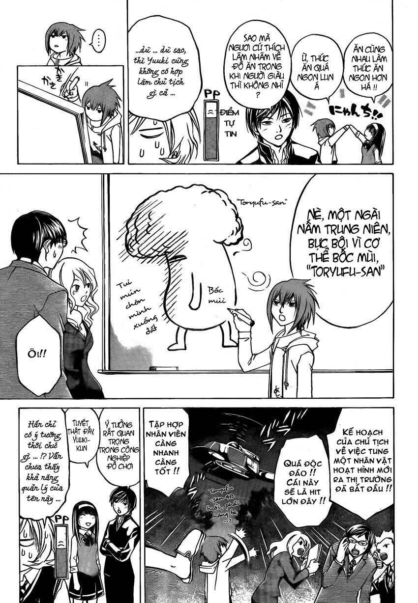 code breaker chapter 51 7