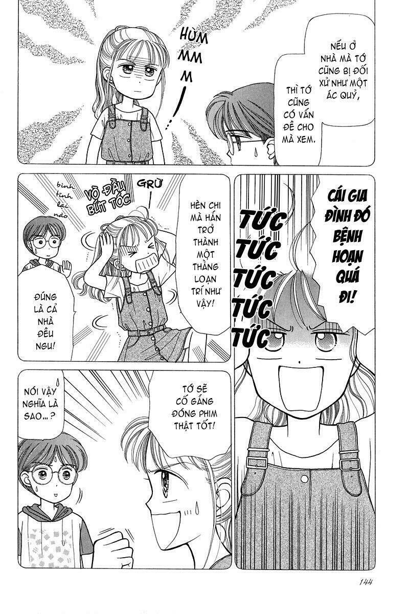 kodomo no omocha chapter 5 5