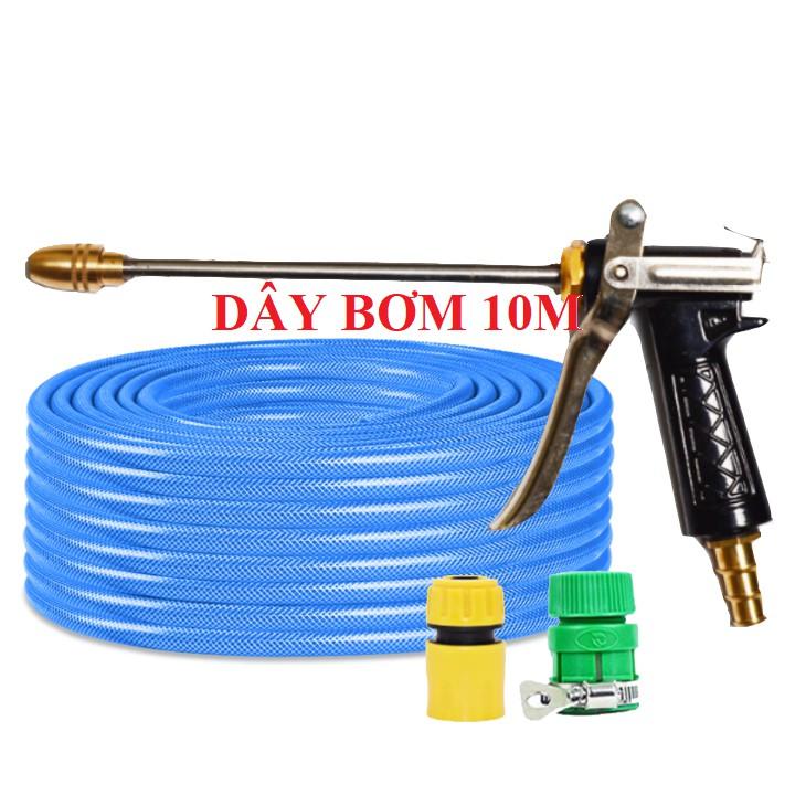 Bộ dây vòi xịt nước rửa xe, tưới cây . tăng áp 3 lần, loại 7m, 10m 206318 đầu đồng,cút,NỐI VÀNG+ tặng khăn phượt