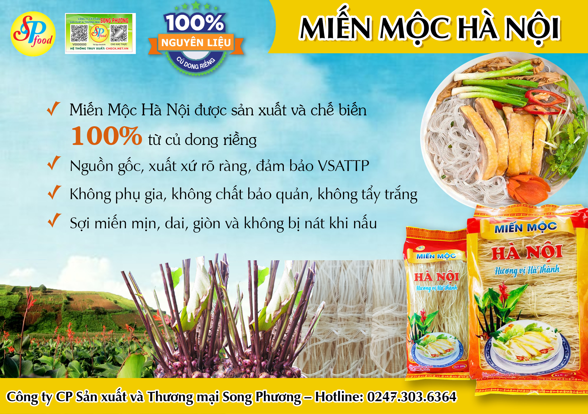 Miến Dong (100% củ Dong Riềng) - Miến Mộc Hà Nội - Hàng xuất khẩu Nhật- 200g