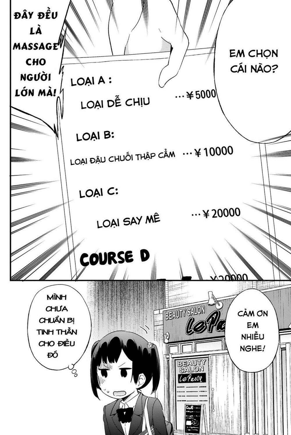 dansan joshi chapter 26 14