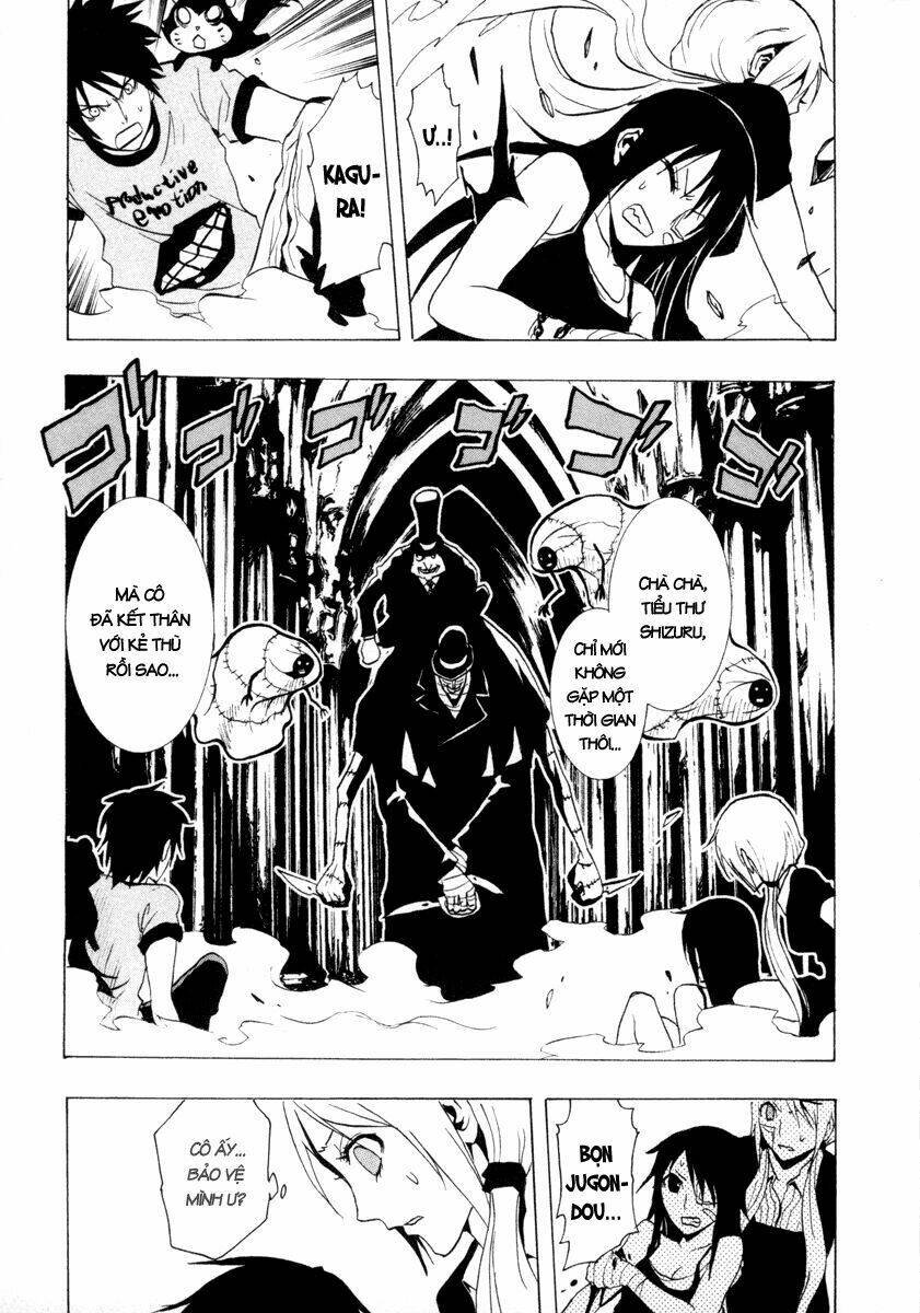 ga-rei chapter 25 33