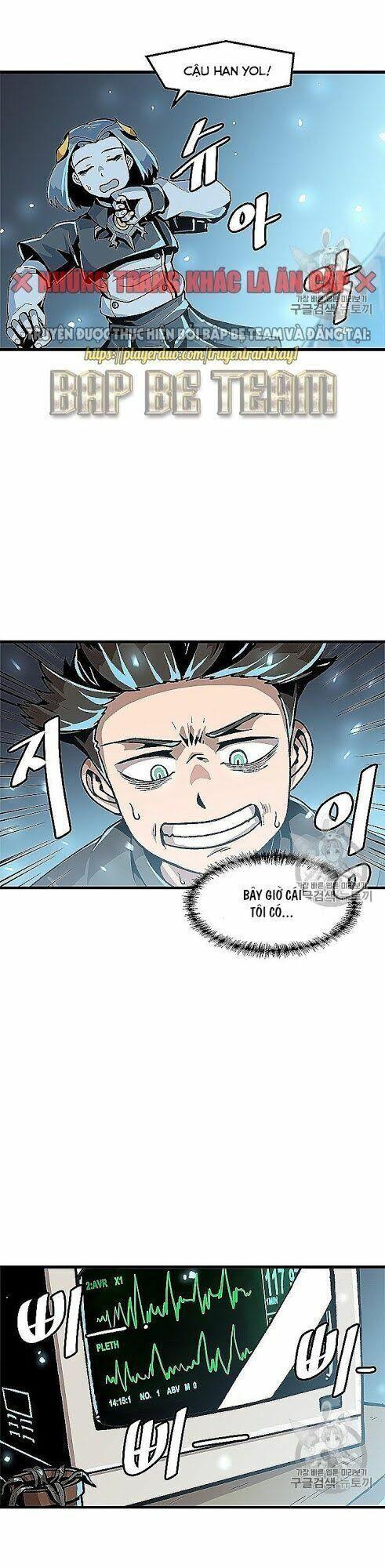 lên cấp một mình chapter 21 18