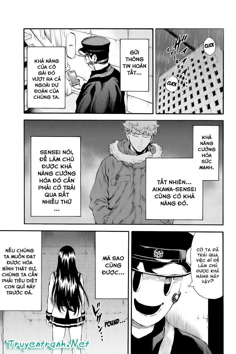 tenkuu shinpan arrive chapter 125 2