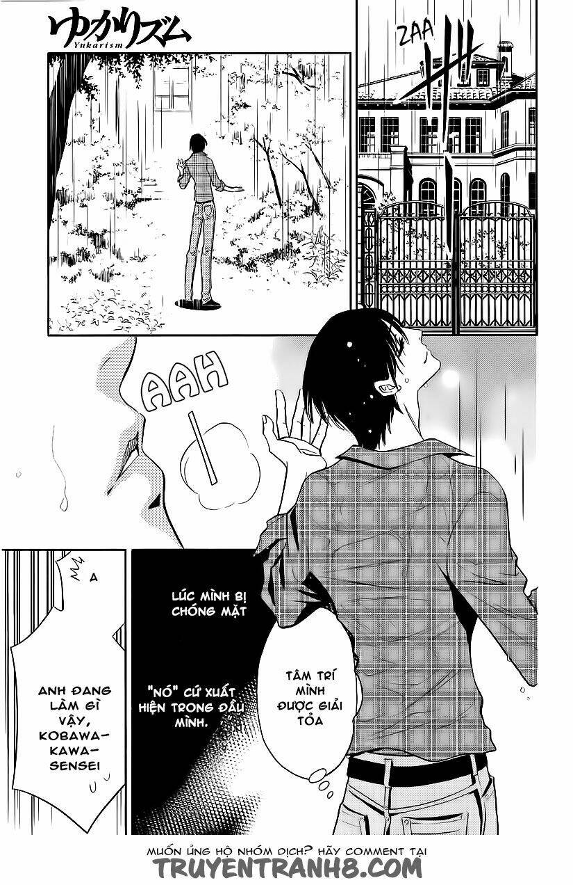 yukari zumu chapter 1 25