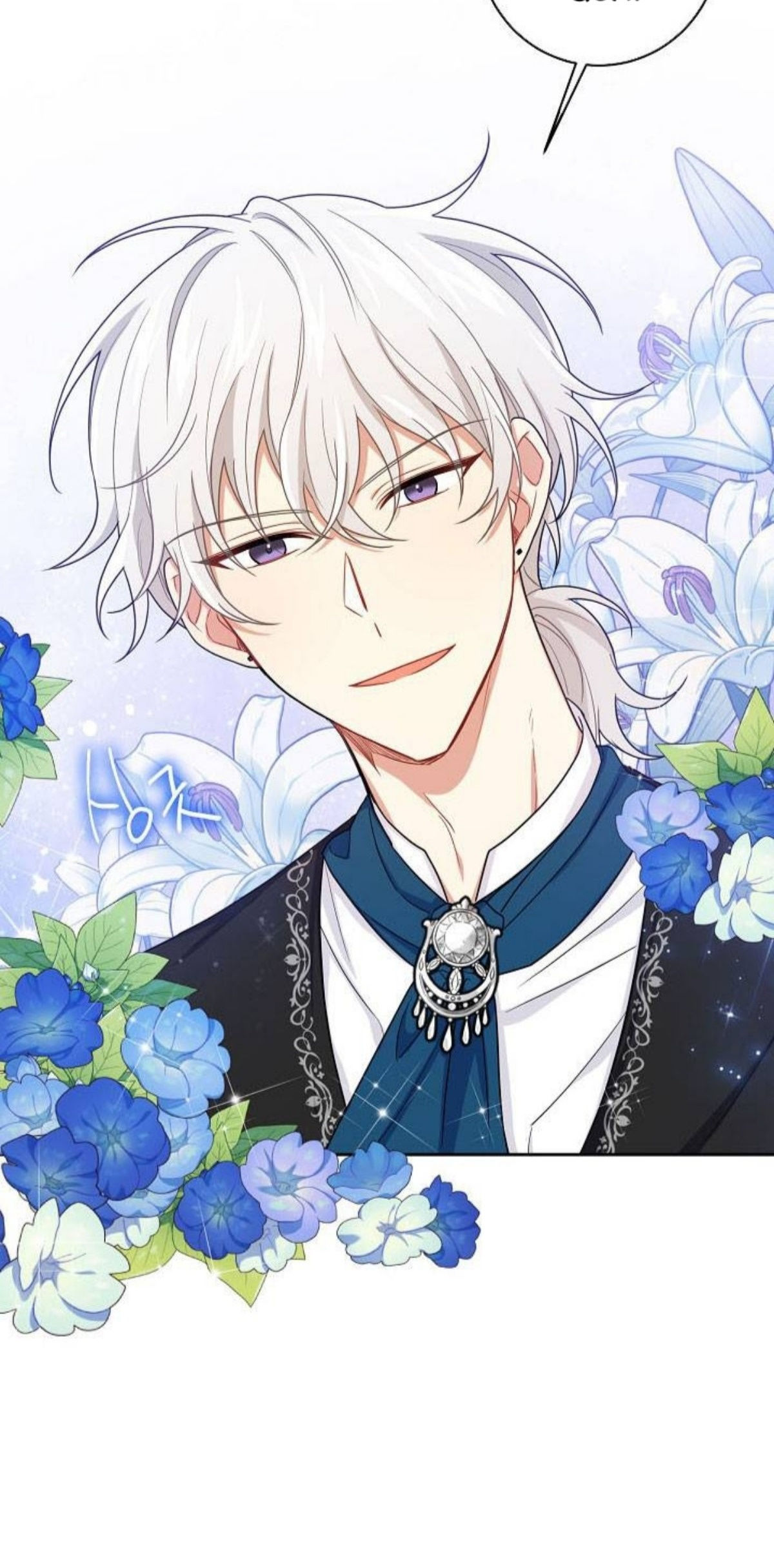 tôi là tiểu thư của gia đình này chapter 122 67