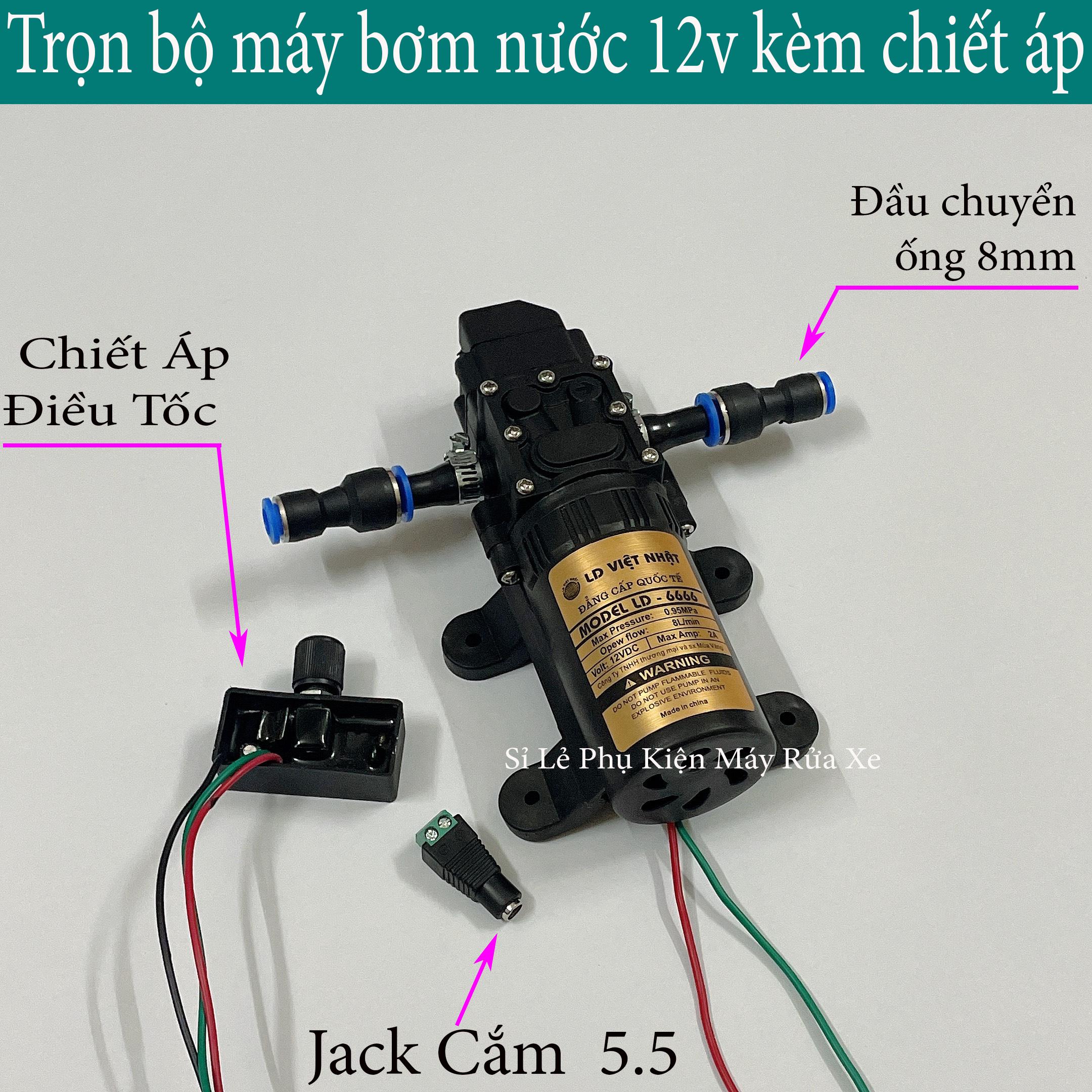 Máy bơm nước mini 12v kèm chiết áp điều chỉnh lượng nước ( bơm + chiết áp+ chuyển ống 8mm )