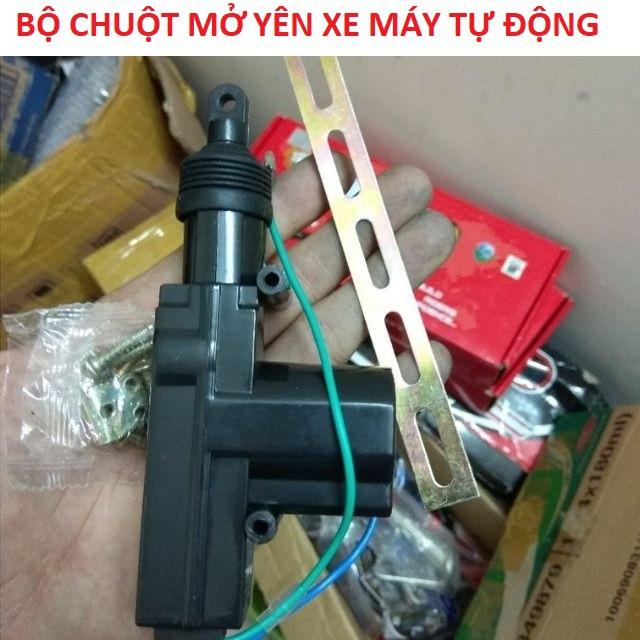 Bộ Chuột Mở Yên TỰ ĐỘNG Xe Số Bằng Điện Dành Cho Các Loại Xe Máy Và Môtô