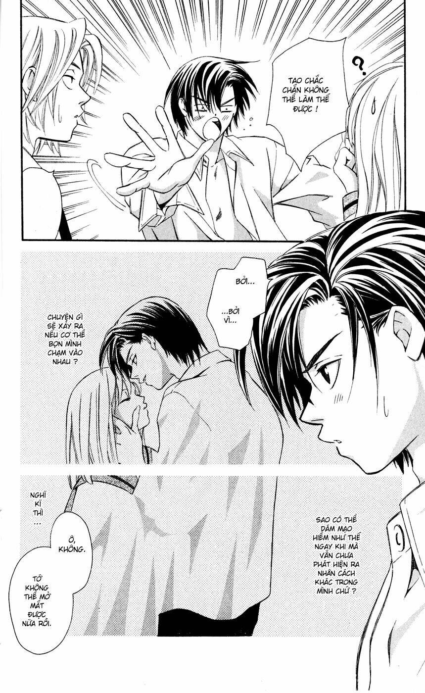 gekka no kimi chapter 5 22